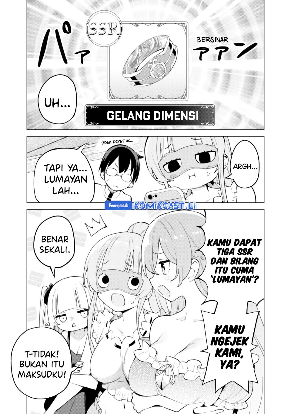 Gacha wo Mawashite Nakama wo Fuyasu Saikyou no Bishoujo Gundan wo Tsukuriagero Chapter 74 Gambar 13